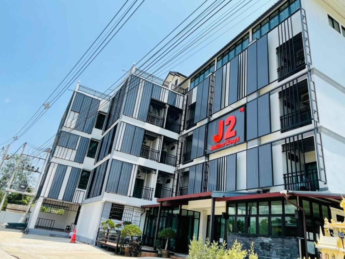 J2 Residence Чианграй Экстерьер фото