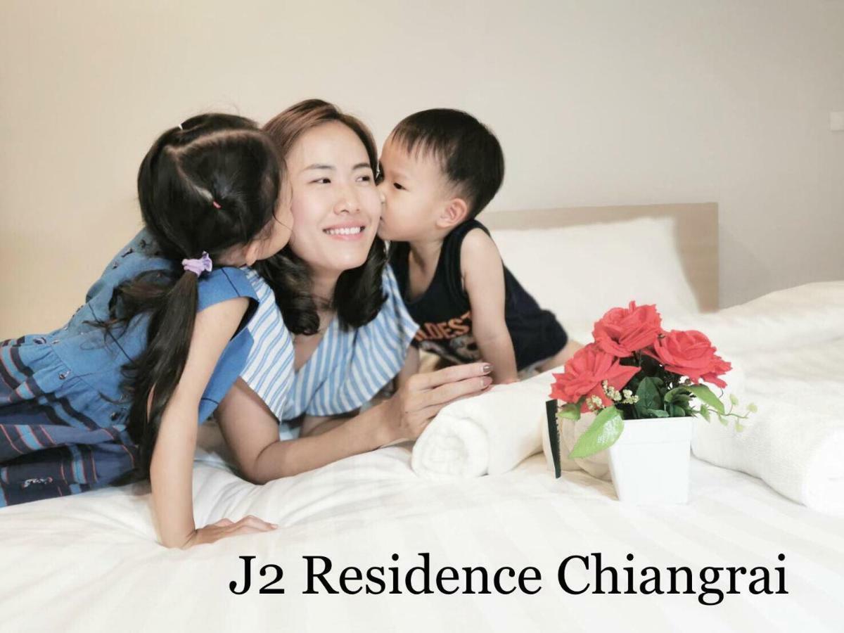 J2 Residence Чианграй Экстерьер фото